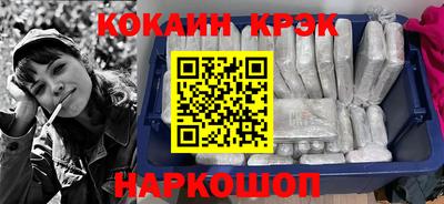 герыч Заводоуковск