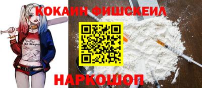 тгк Заволжье
