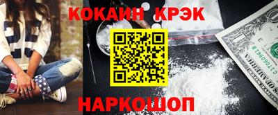 тгк Заволжье