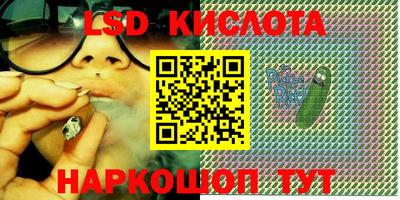прущие грибы Ипатово