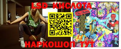герыч Заводоуковск