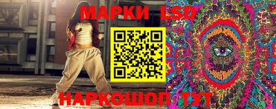 герыч Заводоуковск