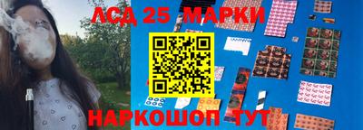 герыч Заводоуковск