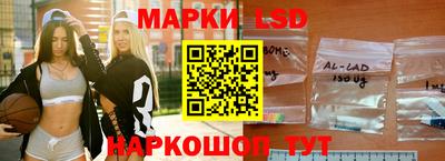 тгк Заволжье