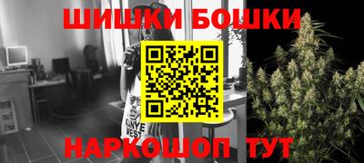 тгк Заволжье