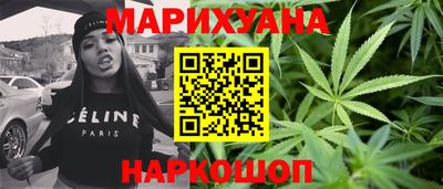 тгк Заволжье