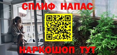 первитин Изобильный
