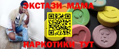 герыч Заводоуковск