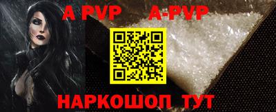 кокаин премиум Жуковский