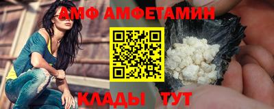 тгк Заволжье