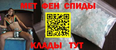 тгк Заволжье