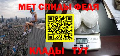 кокаин премиум Жуковский