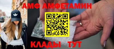 тгк Заволжье