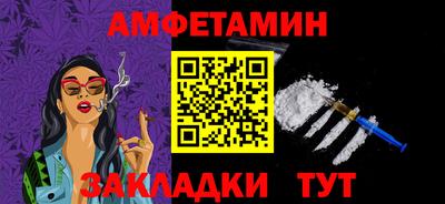 герыч Заводоуковск