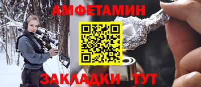дистиллят марихуана Ирбит