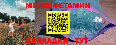 тгк Заволжье