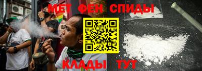 кокаин премиум Жуковский