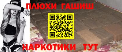 герыч Заводоуковск