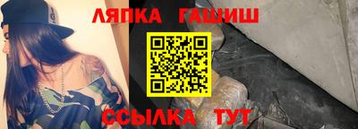 герыч Заводоуковск
