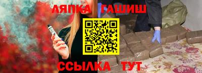 кокаин премиум Жуковский