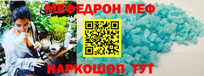 тгк Заволжье