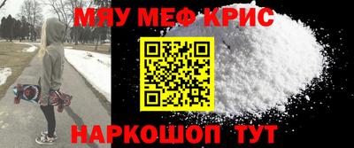 герыч Заводоуковск