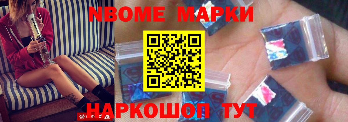 Чебаркуль  OMG как войти  ЛСД экстази  ЛСД экстази ecstasy  Вход с VPN  LSD-25 экстази ecstasy 